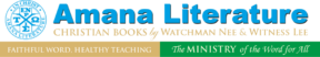 Amana Literature – Annoucements